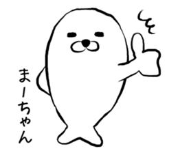 Machan seal sticker #13221543