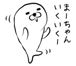 Machan seal sticker #13221546
