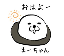 Machan seal sticker #13221547
