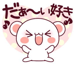 Fluffy Bear "I love" in Japanese 40set sticker #13221550
