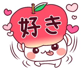Fluffy Bear "I love" in Japanese 40set sticker #13221554