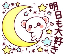 Fluffy Bear "I love" in Japanese 40set sticker #13221557