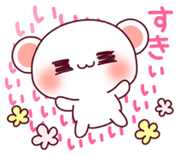 Fluffy Bear "I love" in Japanese 40set sticker #13221559