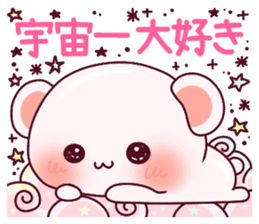 Fluffy Bear "I love" in Japanese 40set sticker #13221561