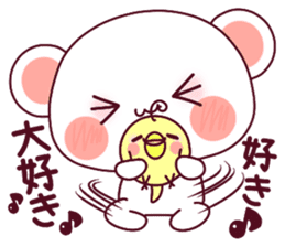 Fluffy Bear "I love" in Japanese 40set sticker #13221563