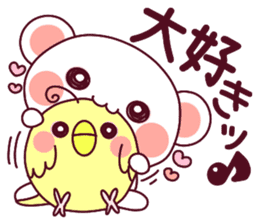 Fluffy Bear "I love" in Japanese 40set sticker #13221564