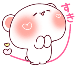 Fluffy Bear "I love" in Japanese 40set sticker #13221565