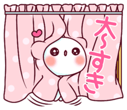 Fluffy Bear "I love" in Japanese 40set sticker #13221569
