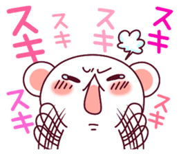 Fluffy Bear "I love" in Japanese 40set sticker #13221573