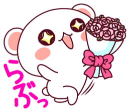 Fluffy Bear "I love" in Japanese 40set sticker #13221575