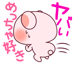 Fluffy Bear "I love" in Japanese 40set sticker #13221576