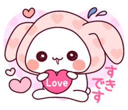 Fluffy Bear "I love" in Japanese 40set sticker #13221577