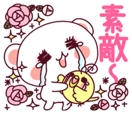 Fluffy Bear "I love" in Japanese 40set sticker #13221581
