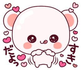 Fluffy Bear "I love" in Japanese 40set sticker #13221582