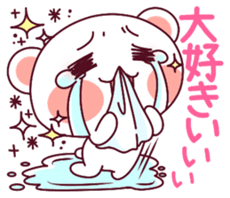 Fluffy Bear "I love" in Japanese 40set sticker #13221587