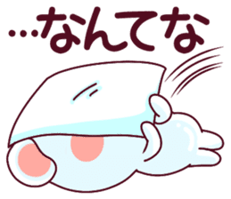 Fluffy Bear "I love" in Japanese 40set sticker #13221589