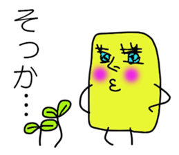 I'm SOCKAIR. Oh! Where am I??? sticker #13221754