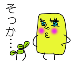 I'm SOCKAIR. Oh! Where am I??? sticker #13221754