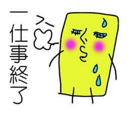 I'm SOCKAIR. Oh! Where am I??? sticker #13221757