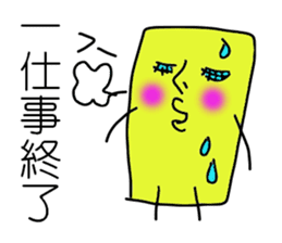 I'm SOCKAIR. Oh! Where am I??? sticker #13221757