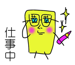 I'm SOCKAIR. Oh! Where am I??? sticker #13221765