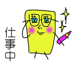 I'm SOCKAIR. Oh! Where am I??? sticker #13221765