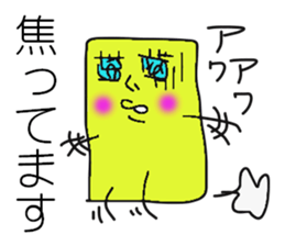 I'm SOCKAIR. Oh! Where am I??? sticker #13221767
