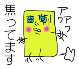 I'm SOCKAIR. Oh! Where am I??? sticker #13221767