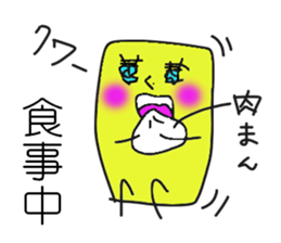 I'm SOCKAIR. Oh! Where am I??? sticker #13221769