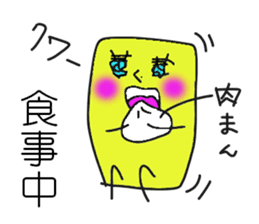 I'm SOCKAIR. Oh! Where am I??? sticker #13221769