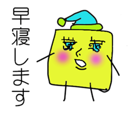 I'm SOCKAIR. Oh! Where am I??? sticker #13221772