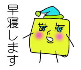 I'm SOCKAIR. Oh! Where am I??? sticker #13221772