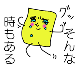 I'm SOCKAIR. Oh! Where am I??? sticker #13221789