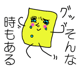 I'm SOCKAIR. Oh! Where am I??? sticker #13221789