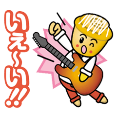 Mister Cinnamon Roll