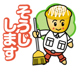 Mister Cinnamon Roll sticker #13221887