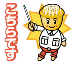 Mister Cinnamon Roll sticker #13221890