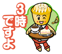 Mister Cinnamon Roll sticker #13221892