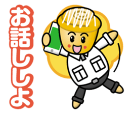 Mister Cinnamon Roll sticker #13221895