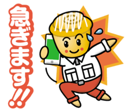 Mister Cinnamon Roll sticker #13221897