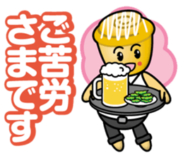 Mister Cinnamon Roll sticker #13221902