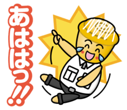 Mister Cinnamon Roll sticker #13221904