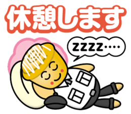 Mister Cinnamon Roll sticker #13221905