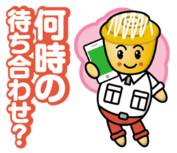 Mister Cinnamon Roll sticker #13221906