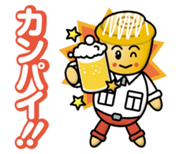 Mister Cinnamon Roll sticker #13221907