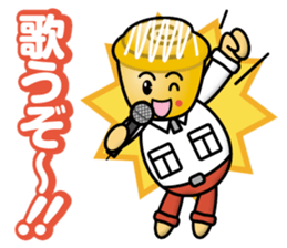 Mister Cinnamon Roll sticker #13221908