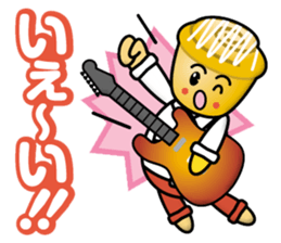 Mister Cinnamon Roll sticker #13221909