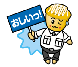 Mister Cinnamon Roll sticker #13221916