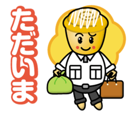 Mister Cinnamon Roll sticker #13221917