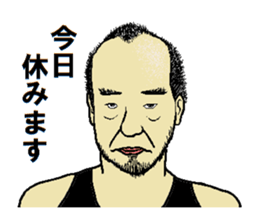 Dignity Sticker sticker #13221918